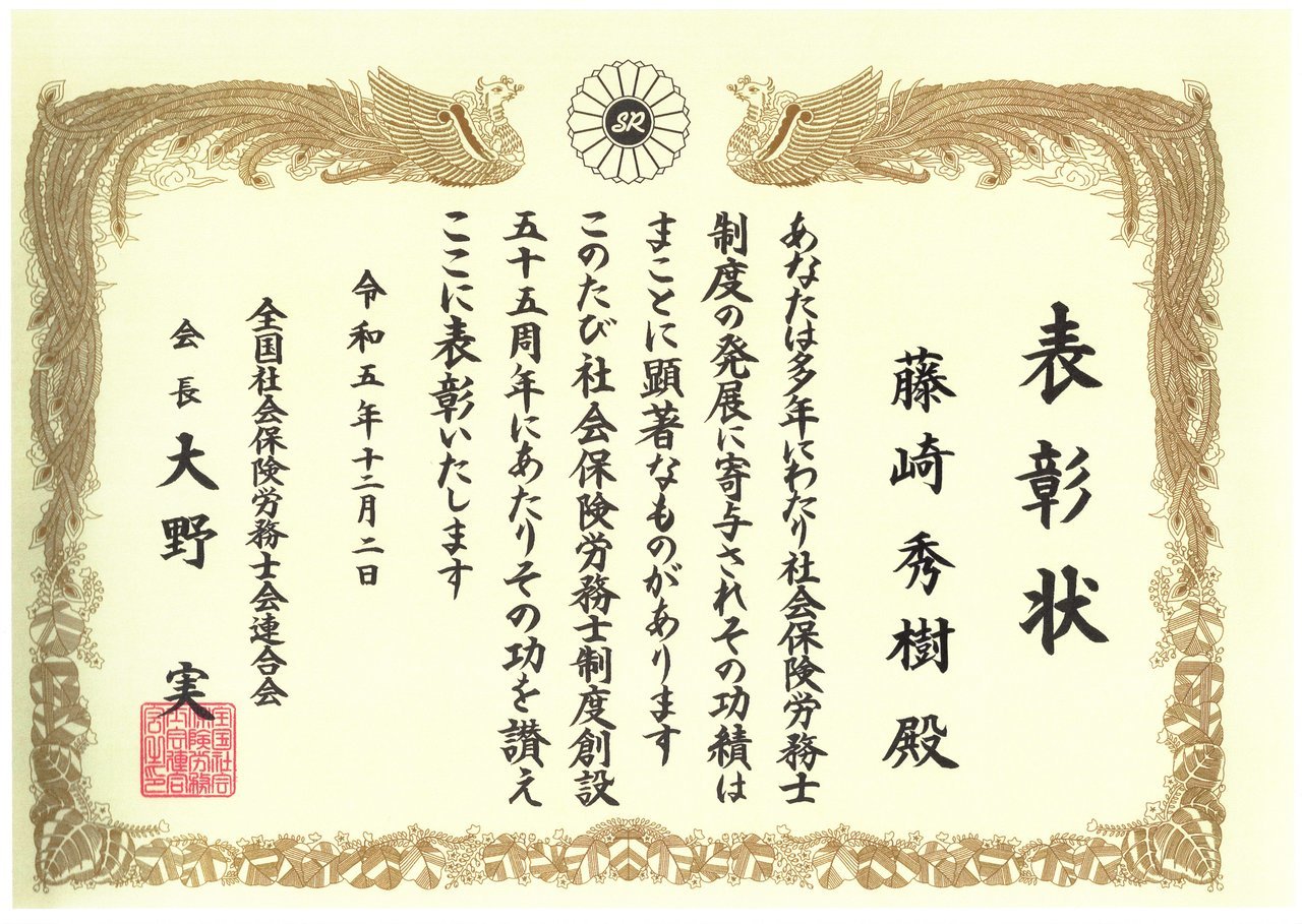 DSCN5814.JPG